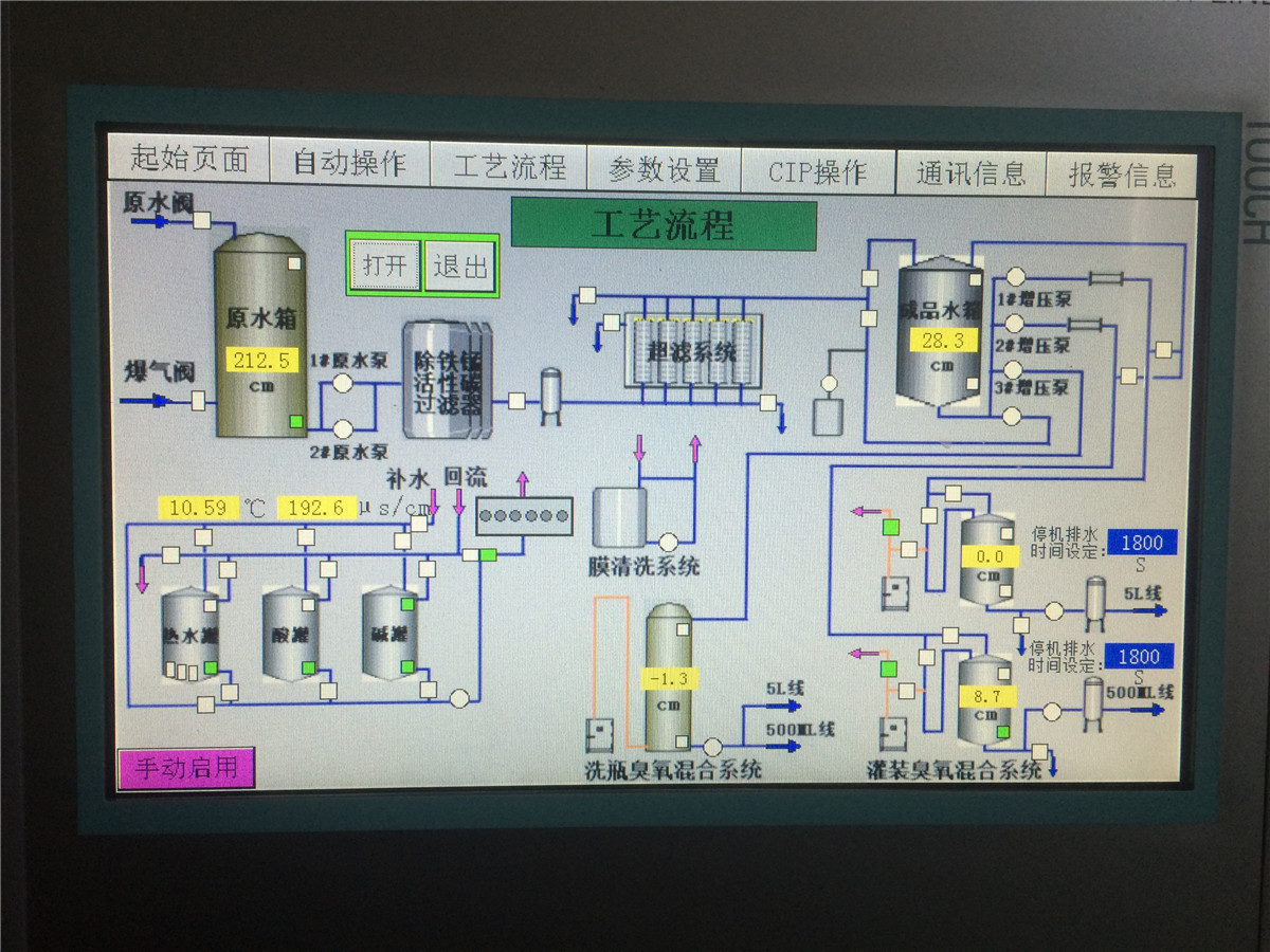 �͑�(h��)�F(xi��n)��(ch��ng)�O(sh��)��D