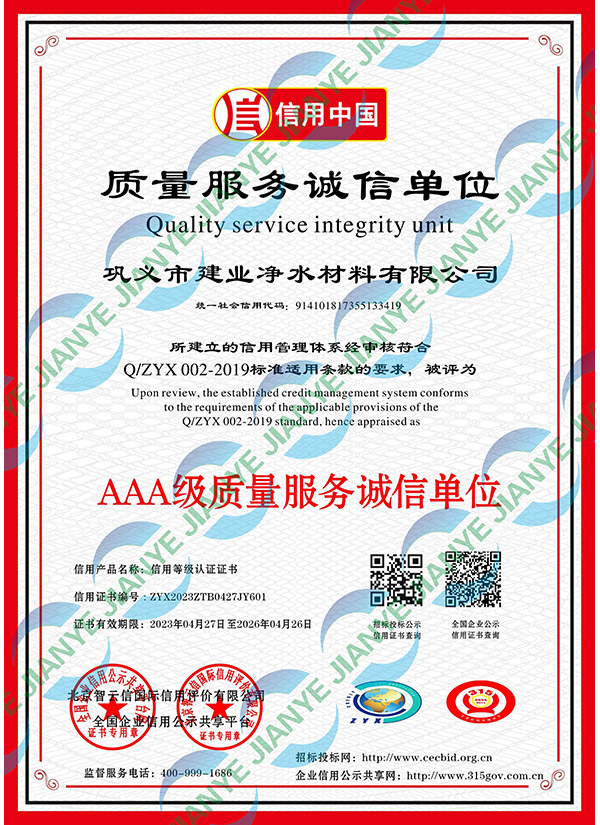 �|(zh��)������(w��)�\(ch��ng)�ņ�λ