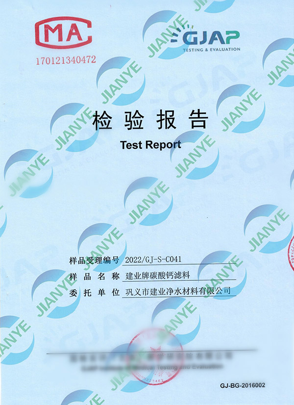 ̼���}2022�������z�y(c��)��(b��o)��